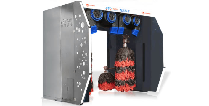 车洗捷自动洗车机